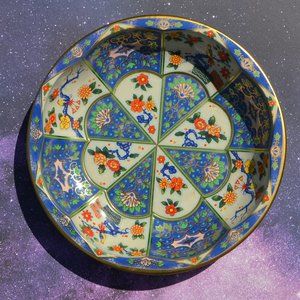 Vintage 1971 Daher Floral Metal Tin Plate Bowl
